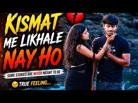 KISMAT ME LIKHALE NAY HO || RANJEET ACTOR