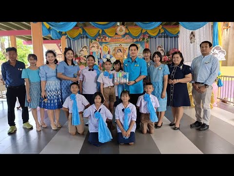 การแสดงประกอบเพลง เรียงความเรื่องแม่ นักเรียนชั้น ป.5