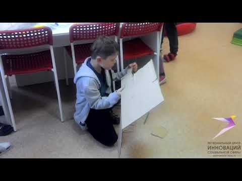 Другая школа