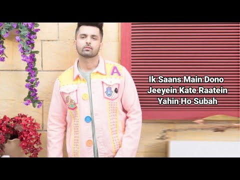 I'm Flyin ( LYRICS) Akull | Kumaar