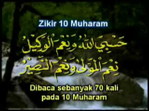 doa 10 muharram/ asyura