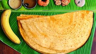 Barley Protein-Rich Dosa Recipe | Barley Dosa | Healthy Breakfast Recipes