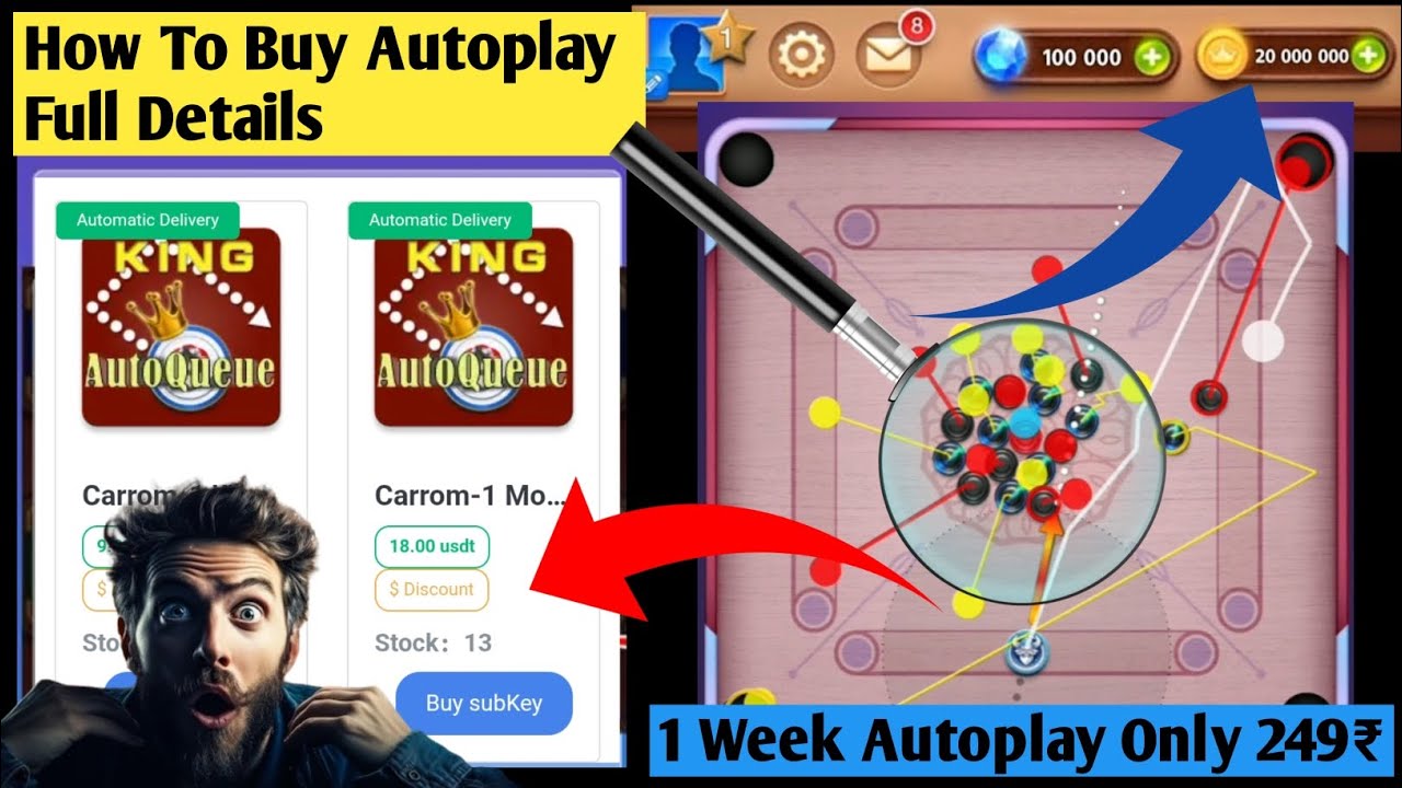How To Buy Carrom Autoplay// Full Trick 😱👀//Don't Miss//