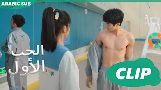 الحب الأول First Love | كليبات | iQIYI Arabic