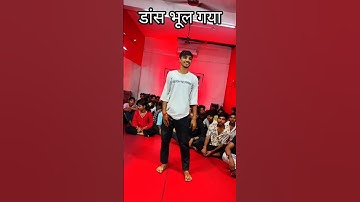 बनी के नागिनीया | चिथारू चिथुराईन का न्यू गाना | Bhojpuri song | rajnish #comedysong #funnyvideo