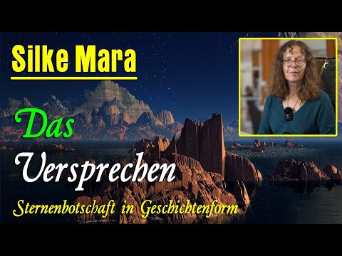 Video: Wie Versprechen von Mara?