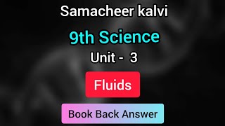 Fluids | Unit 3 | 9th Science | samacheer kalvi