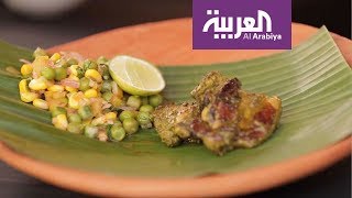 المطبخ الهندي في غوا متأثر بالمطبخ البرتغالي screenshot 5