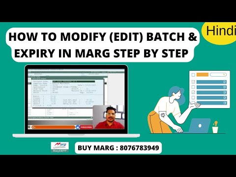 How to modify Batch no. and Expiry in Marg ERP Software Step by Step in ...