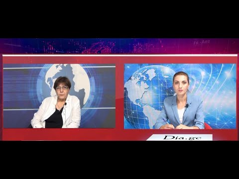 რა მიმართულებით იმუშავებს გორის მუნიციპალიტეტის მერიის ბავშვთა უფლებების დაცვის განყოფილება