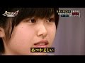 【7限目②:ボーカル】指摘された事を克服できるか!?成長度を見定める。【ザ・ラストヒロイン】Ep.8 後編 (2015.3.19.O.A.)