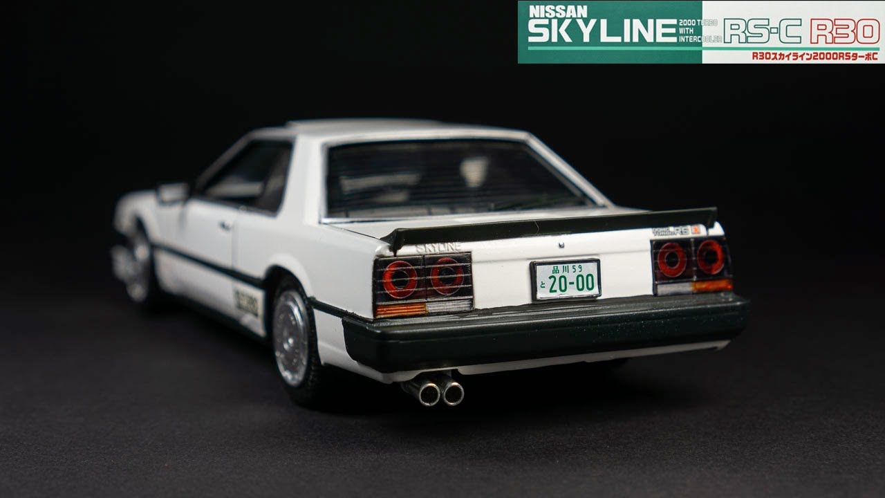 Fujimi Nissan R30 model in 1/24 scale - YouTube