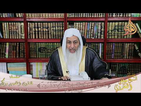 إذا سها الإمام وقام للركعة الخامسة ماذا يفعل المأمومون ؟ الشيخ مصطفي العدوي