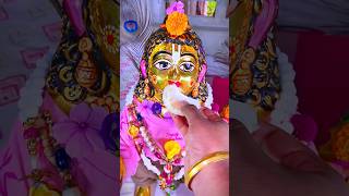 Hari Horaye Naam Krishna