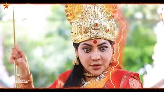 Download Lagu Magale En Marumagale | 26th to 28th November 2025 - Promo MP3