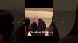 Huening Siblings Blush Inspecting?