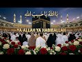 “Ya Muhammed… Kalpten Gelen Bir Aşk İlahisi 💔✨” | HeritageBeatsofficial