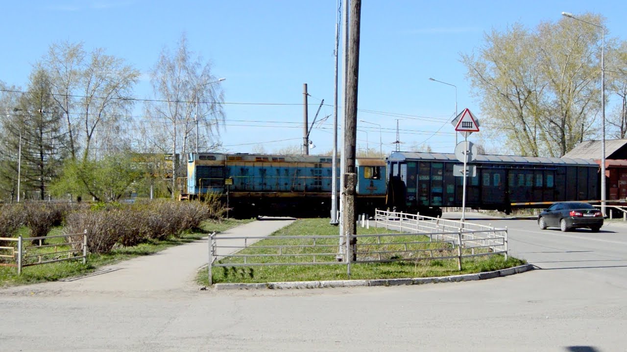 Переезд на волгу