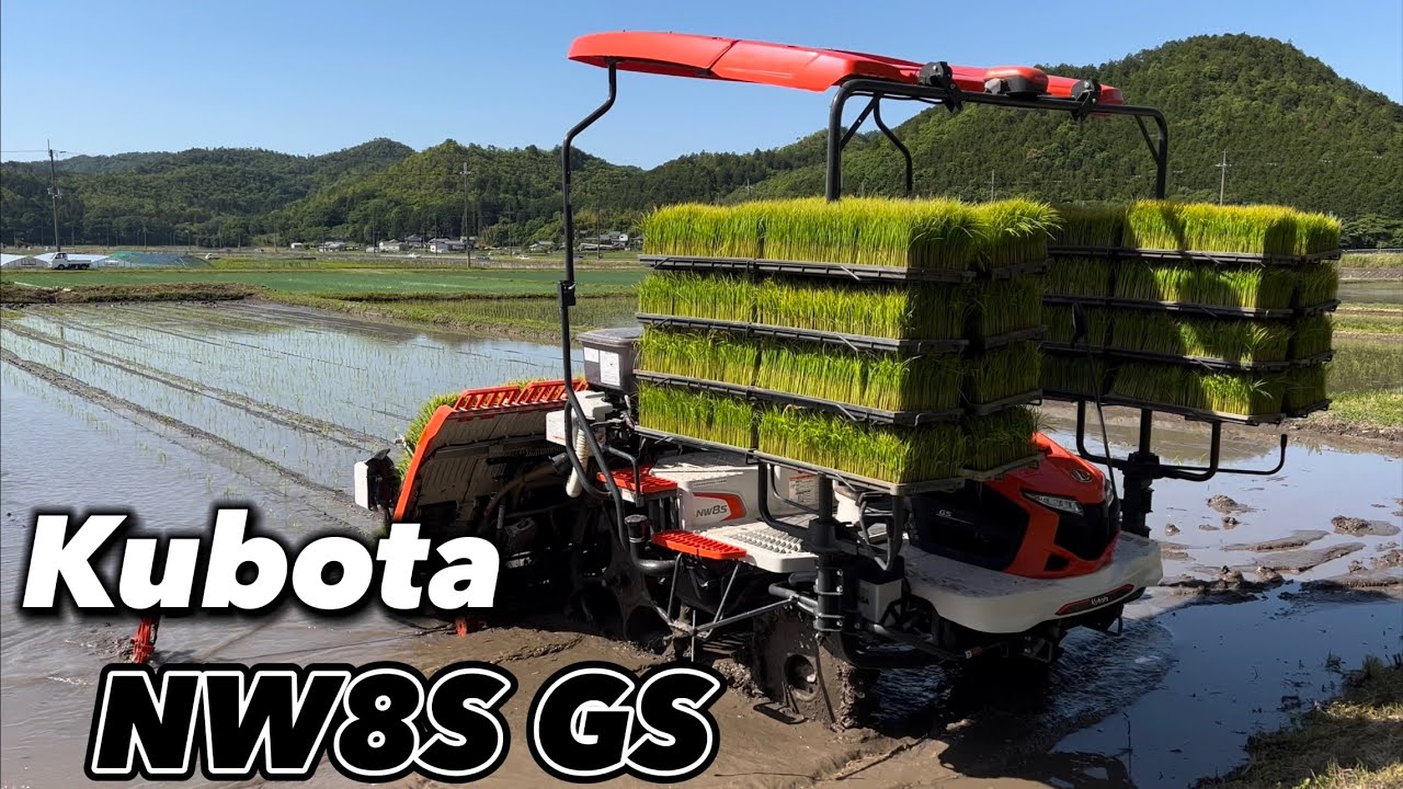 【Kubota】『NW8S GS 』Agriculture 8条植え 田植え機 早すぎる 田植え作業