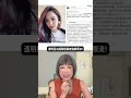 搶先看／中國動保竟成敏感議題？