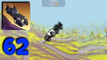 Crash Delivery - Gameplay Walkthrough Part 62 Android, IOS