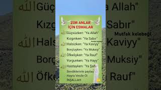 Zor Anlar Için Esmamalar Kaydedin Lazım Olur Ülhüsna Şfet