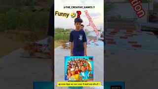 amazing creative game's game's #viral #creative #trend #games #taarakmehtakaooltahchashmah #trend