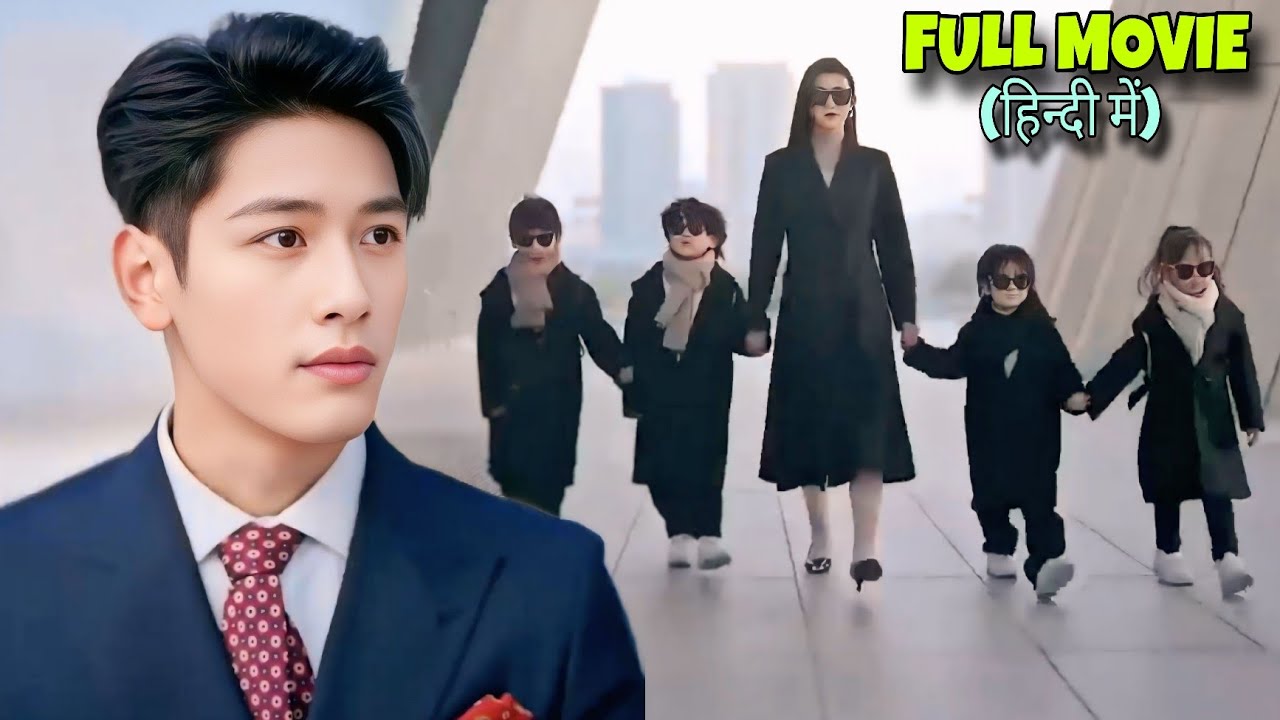 She Delivered Five Kids❣️ After One Night Stand and The CEO is in Shock 😲 | Lily Explain