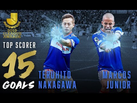 19 J1リーグ得点王 仲川輝人 全ゴール集 Youtube