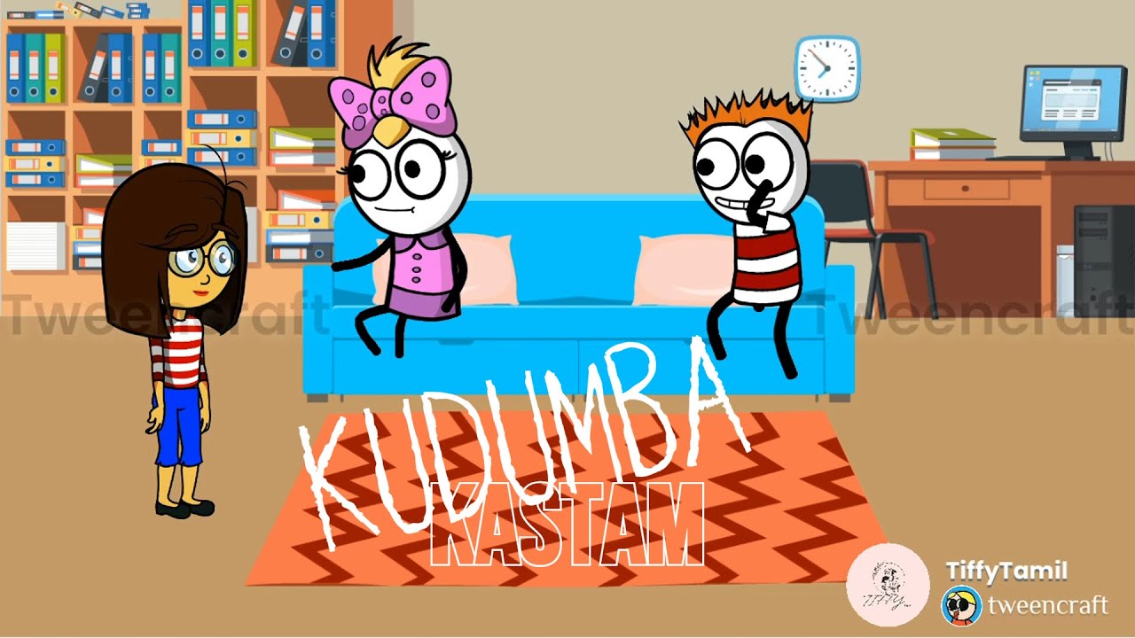 Kudumbam na Epudi irukathan Seium Fun with family Tiffy Tamil YouTube