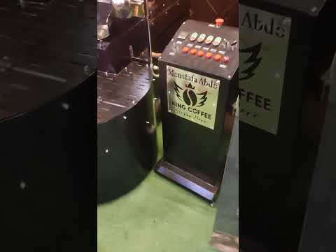 تسليم محمصه 30 كيلو ديجتال كلاسيك كنترول آلي شركه هورس وان