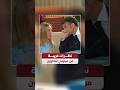  نظرات غريبة من ميلوني لماكرون