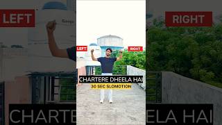 ⚡ Viral Bollywood Dance Step | Character Dheela #shorts #bollywood