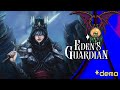 Thundard edens guardian pc demo