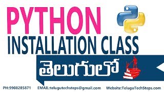 Python Introduction class in Telugu for Beginners-Python Installation Process IN TELUGU(2018)