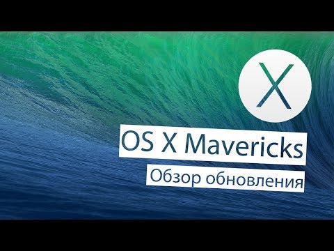 Видео: Неимоверната сила на Mavericks през зимата [vid] - Matador Network