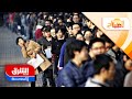 خيبة أمل إيجابية الصين تستعد لعودة اقتصادية غير مسبوقة الصباح مع صبا خيبة أمل إيجابية الصين تستعد لعودة اقتصادية غير مسبوقة الصباح مع صبا