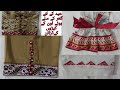 Ghar ke sile hoe kapron ke khub sorat design  by /FDS TA/عید کے لئے گھر کےسلے ہوئے  کپڑوں  کے ڈزائن