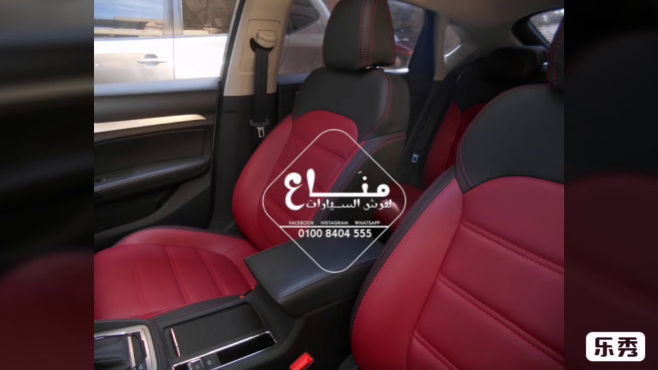 9 كماليات في السيارة تستغلها الشركات لرفع الأسعار المربع نت