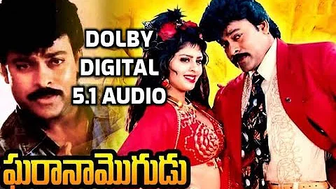 Kitukulu Thelisina  Video Song "Gharana Mogudu" Telugu Movie Songs (HDTV) DOLBY DIGITAL 5.1 AUDIO