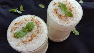 Masala lassi | Namkeen lassi| Masala chass|Summer drink |Salt lassi | Amar  Rasoi|