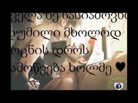 ჩემი სლაიდშოუ