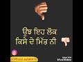 Whats app status video Whatsapp Status Video Download Free