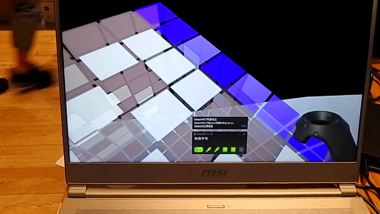 [MUSIC HACK DAY 2019]CUVR