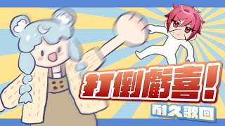澪Rei Channelの配信のサムネイル画像