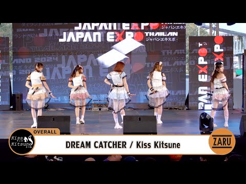 DREAM CATCHER / Kiss Kitsune [Overall] JAPAN EXPO THAILAND 2024 :: 02 FEB 2024