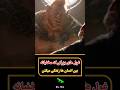 غول های بزرگی که مخفیانه بین انسان ها زندگی می کنن معرفی بهترین فیلم های جهان