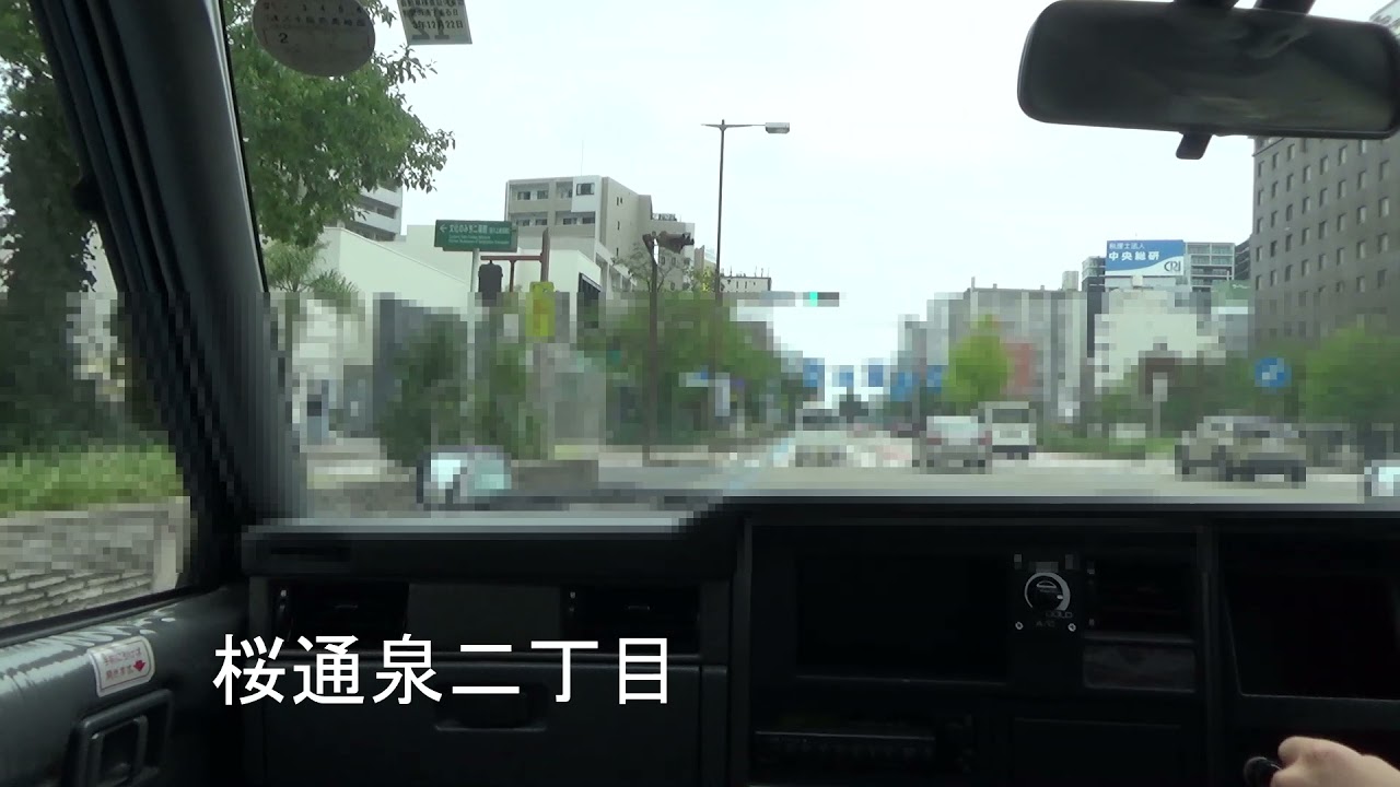 ショートカット集