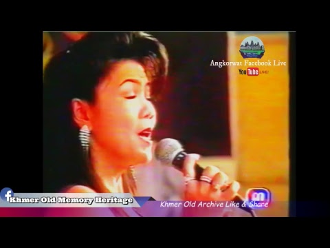 Khmer old concert TV tv3 -The world of music VOL 39 -Old Khmer video - VHS Khmer old-