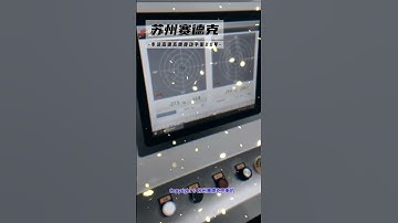 Rotor balance measurement done by Zero Dynamic high-precision soft bearing balancing machine.
